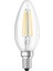 4052899961814 LED Ampul, Cam, Sarı, 11.8x3.5x3.5 cm 1