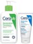 Nemlendiren Temizleyici 236 Ml+ Nemlendirici Krem 50 ml Hediyeli 1