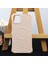 iPhone 15 Pro Max Drop Grain Su Damlası Görünümlü Lüks Silikon Kılıf 1