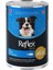 Plus Jöle İçinde Parça Etli Ton Balıklı Yetişkin Köpek Konservesi 400gr 1