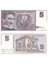 Yugoslavya 1994 Yılı 5 Dinar " Nikola Tesla " Yabancı Kağıt Para Çil (Unc) Koleksiyon Para 1