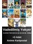 Vadedilmiş Yokyer 3. 4. 5. 6. 7. 8. 9. 10. 11. 12. 13. 14. 15. Ciltler (13 Kitap) | Anime Kartpostallar - Kaiu Şirai 1