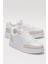 Unisex Düz Hafif Taban Günlük Sneaker Ayakkabı BEYAZ - BEJ 2