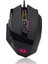 M801-RGB 12400 Dpı 9 Tuş Oyuncu Kablolu Mouse 2