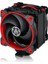 Freezer 34 Esports Duo Kırmızı Cpu Soğutucu (ACFRE00060A) 1