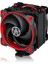 Freezer 34 Esports Duo Kırmızı Cpu Soğutucu (ACFRE00060A) 2