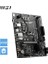 MB Pro H610M-E Soket 1700 Ddr5 5600MHZ(OC) HDMI VGA M.2 Usb3.2 1x 1g Lan Matx 3