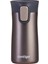Üniseks Pinnacle Snapseal Termo Paslanmaz Çelik Yalıtımlı KUPA,KAHVERENGI,300 Ml,trans Mat 1