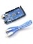 Arduino Mega 2560 R3 Klon USB Bağlantı Kablosu 1