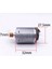 RP360-ST/15260 Dc Motor Robot Süpürge Dc 12V Dıy Rc Oyuncak Model Araba Bot Helikopter Vakum Fan 4