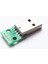 USB Male To Dip Çevirici Pcb 3