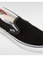 Skate Slip-On 4