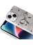 Iphone 15 Uyumlu Kılıf Kamera Korumalı Kurdele Desenli Parıltılı Parçacıklı Slikon Kapak 2
