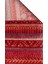 Zr 19 Red Multy - Zara - Otantik Desenli El Emeği ile Üretilen Modern Uşak Halısı 1