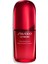 Ultimune Power Infusing Concentrate Serum 50 ml 1
