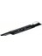 Arm 37 Yedek Bıçağı, 37 cm 1