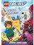 (R) (Tm): Dream Crafters (With Mateo LEGO (R) Minifigure) 1
