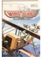 Nintendo Wii Wing Island 1