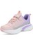 2135-1897 Pepino Anatomik Tabanlı Ultra Hafif Unisex Çocuk Sneakers Ayakkabı - NKT02135-PUDRA-33 3