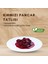 Kırmızı Pancar Tatlısı 400 gr 4