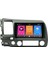 Honda Civic Fd6 Android Multimedya Sistemi (2007-2012) 1