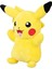 Oyuncak Pokemon Pikachu Peluş Uyku ve Oyun Arkadaşı Pikachu 35 cm Oyuncak Pikaçu Peluş Ithal Kumaş 3