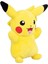 Oyuncak Pokemon Pikachu Peluş Uyku ve Oyun Arkadaşı Pikachu 35 cm Oyuncak Pikaçu Peluş Ithal Kumaş 4