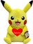 Kalp Pikachu Peluş Oyuncak Pokemon Peluş Oyuncak Büyük Boy Uyku Arkadaşı Pikachu 40CM Büyük Boy 1