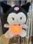 Uyku Arkadaşı Kuromi Kedi Nefes Alan Peluş Ayı Müzikli Işıklı Ritmik Solunum Hareketli Peluş Oyuncak 3