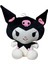 45 cm Büyük Boy Sevimli Kuromi Peluş Oyuncak Soft Yumuşak Kuromi Peluş Siyah Kuromi Peluş Oyuncak 4