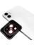 iPhone 14 Plus Uyumlu Kolay Kullanım Aparatlı Kamera Lens Koruyucu Cl-09 Protector 1