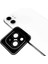 iPhone 12 Mini Uyumlu Kolay Kullanım Aparatlı Kamera Lens Koruyucu Cl-09 Protector 1
