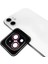 iPhone 14 Plus Uyumlu Kolay Kullanım Aparatlı Kamera Lens Koruyucu Cl-09 Protector 1