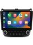 Honda Accord Android Multimedya Sistemi (2003-2008) For-X 4/64 2