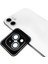 iPhone 14 Plus Safir Kamera Lens Koruyucu Parmak İzi Önleyici Cl-11 1