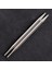 Click Basic 7mm Misinalı Şiş Ucu - 656-2 2