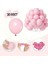30’lu Pastel Pembe Lateks Balon Seti Doğum Günü Balon Zinciri 1