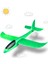 Yeşil & Turuncu Çocuk Köpük Uçak 2'li Set - El Planörü, Elle Atılan Dayanıklı Uçan Oyuncak 3