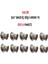 (10'lu Paket) 3/4" DN20 Iç Dişli Sarı/krom Te (Dişi) - Chrome Tee 1