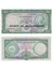 Mozambik, 100 Escudos (1961) Çil Eski Yabancı Kağıt Para 1