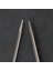 2,0mm 120cm Misinalı Dantel Şişi - 775-7 3