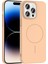 Apple iPhone 14 Pro Max Uyumlu Kılıf Ince Magsafe Halkalı Kablosuz Şarj Özellikli Lansman Silikon Kapak 1