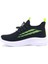 Çocuk Unisex Çok Hafif Rahat Kalıp Triko Sneaker 501 3