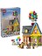 Sfeyx | Yukarı Bak Evi 43217 - 9+ Inşa Edilebilir Yaratıcı Set (598 Parça) News Sfey 997516 1