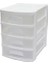 Tonton - No:2 Çekmece 4 Katlı 16.5X21.5X24 cm GO50602171140 1