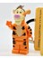 Disney 854193 Tigger Key Chain 4