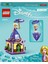 Jff Game ® | Disney Dönen Rapunzel 43214 - 5 Yaş ve Üzeri Çocuklar Için Yapım Seti (89 Parça) 4