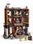 Harry Potter Grimmauld Meydanı 12 Numara 76408 3