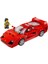 Speed Champions Ferrari F40 Süper Araba 76934 – 9 Yaş ve Üzeri Çocuklar Için Inşa Edi 2