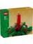 40743 Lego® Iconic Yılbaşı Masa Süsü 1